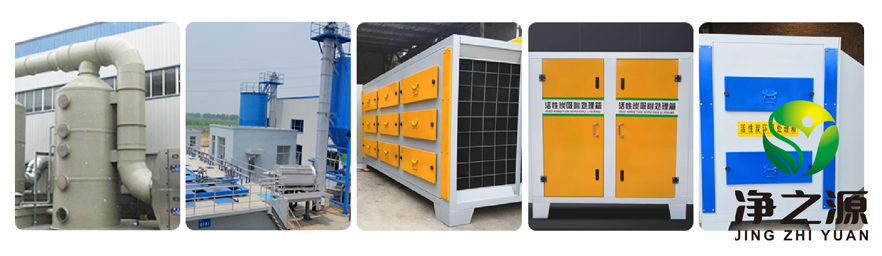 应用场景 应用场景