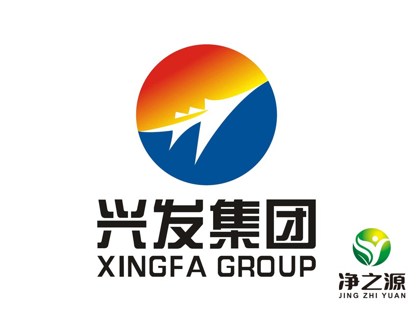 湖北兴发化工集团股份有限公司