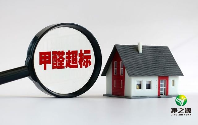 活性炭能除甲醛吗？它的原理是什么？