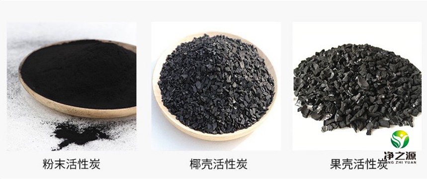 材质分类 材质分类