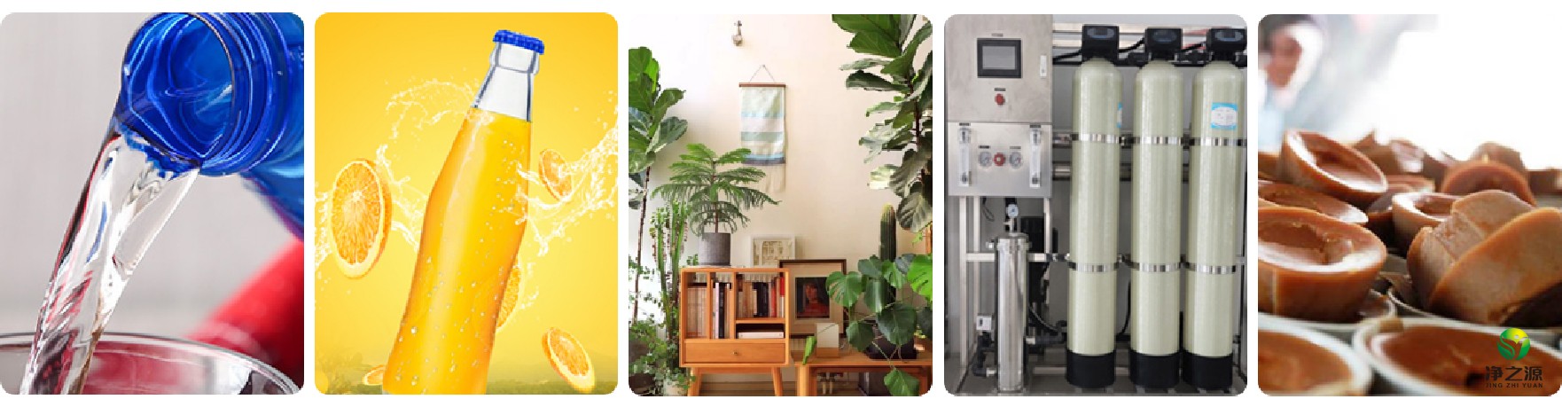 应用场景 应用场景