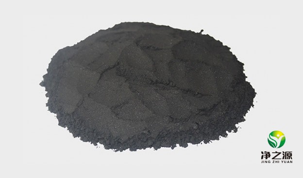废气处理活性炭
