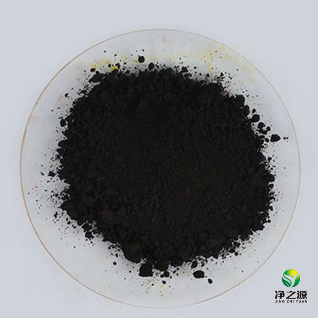 活化炉生产工艺条件对于活性炭的影响