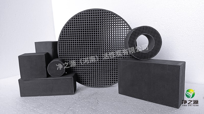 蜂窝活性炭和柱状活性炭哪个吸附性更好